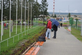 Svitavsk stadion